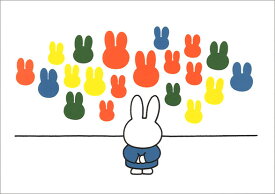 楽天市場 ミッフィー イラストの通販