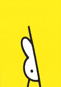 |XgJ[h ~btB[ fBbNEu[iuo~btB[ v105×150mm miffy G{ CXg CXg LN^[ ObY RNV  I_(DB303)