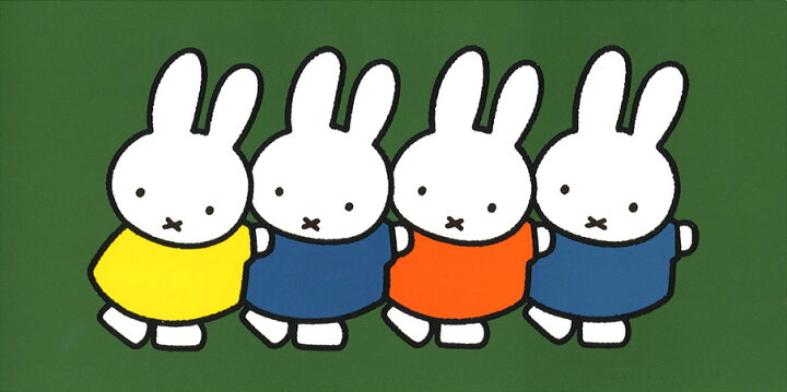 楽天市場 ロングポストカード イラスト ミッフィーシリーズ ディック ブルーナ 仲良し4人組 115 230mm Miffy 絵本 キャラクター グッズ コレクション 動物 かわいい 贈り物ギフト Fsc認証 Oedb109 ユージニア 楽天市場店