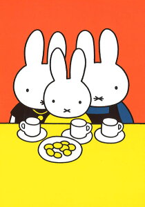 |XgJ[h ~btB[ fBbNEu[iu̎ v105×150mm miffy G{ CXg CXg LN^[ ObY RNV  Ƒ I_(DB104)