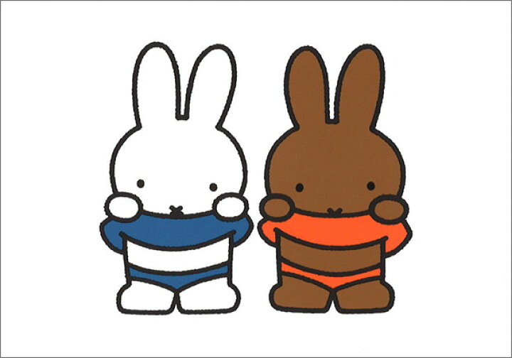 楽天市場 ポストカード イラスト ミッフィーシリーズ ディック ブルーナ お着がえ中のミッフィー 絵本 キャラクター グッズ コレクション うさこ メラニー 動物 かわいい 贈り物ギフト Db2 Fsc認証 ユージニア 楽天市場店
