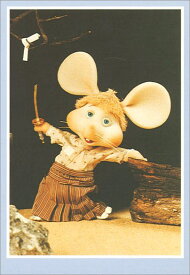 ポストカード イラスト 写真 1960年代米国の音楽番組のキャラクター「トッポジージョ」148×103mm 絵はがき ねずみ ネズミ 鼠