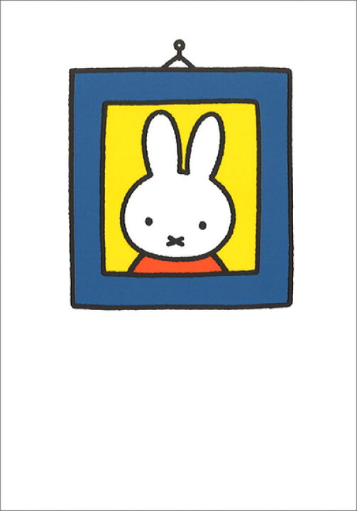 楽天市場 ポストカード イラスト ミッフィーシリーズ ディック ブルーナ ミッフィーの絵 105 150mm Miffy 絵本 キャラクター グッズ コレクション うさこ オランダ製 Db3 ユージニア 楽天市場店