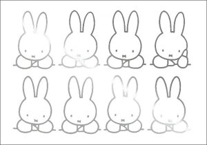 |XgJ[h ~btB[ fBbNEu[iu8C̃~btB[ v105×150mm miffy G{ CXg CXg LN^[ ObY RNV  I_ Vo[tHCH(DB373)