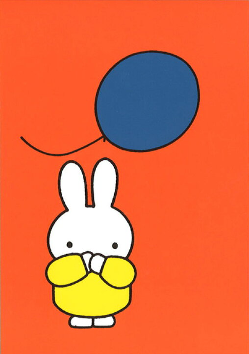 楽天市場 ポストカード イラスト ミッフィーシリーズ ディック ブルーナ ミッフィーと青い風船 105 150mm Miffy 絵本 キャラクター グッズ コレクション うさこ オランダ製 Fsc認証 Db086 ユージニア 楽天市場店