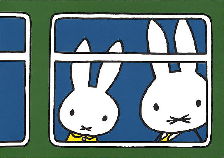 楽天市場 ポストカード イラスト ミッフィーシリーズ ディック ブルーナ 電車に乗ったミッフィー 105 150mm Miffy 絵本 キャラクター グッズ コレクション 親子 グリーン 緑 かわいい オランダ製 Db042 ユージニア 楽天市場店