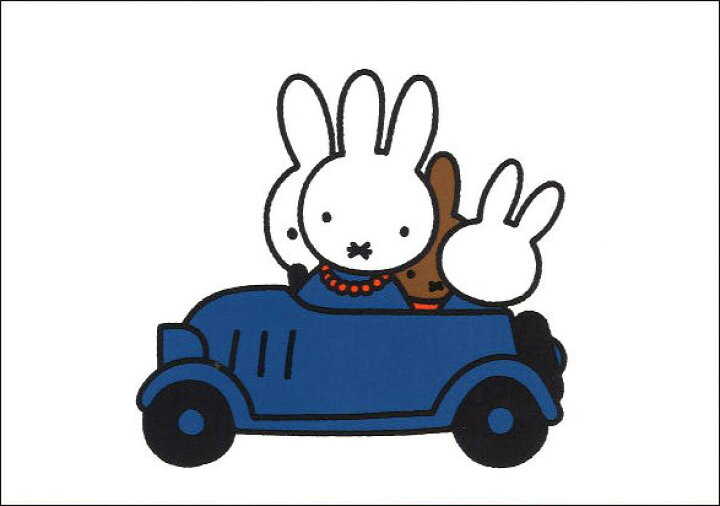 楽天市場 ポストカード イラスト ミッフィーシリーズ ディック ブルーナ 青い車に乗ったミッフィー 絵本 キャラクター 乗り物 グッズ コレクション かわいい 動物 贈り物ギフト Fsc認証 Db290 ユージニア 楽天市場店