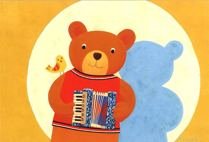 楽天市場 ポストカード イラスト 山田和明 くまとことり 絵本作家 楽器 音楽 ミュージック 郵便はがき メッセージカード Ky097 ユージニア 楽天市場店