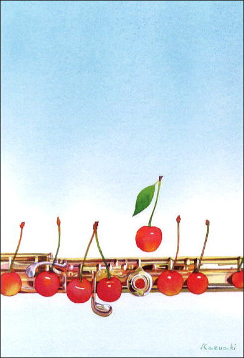 楽天市場 ポストカード イラスト 山田和明 Eight Cherries 絵本作家 さくらんぼ 楽器 音楽 ミュージック 郵便はがき メッセージカード Ky100 ユージニア 楽天市場店