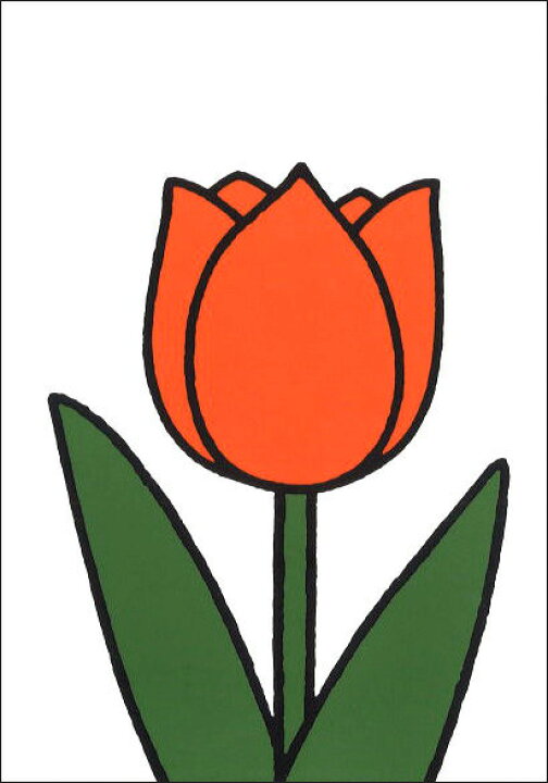 楽天市場 ポストカード イラスト ミッフィーシリーズ ディック ブルーナ オレンジのチューリップ 105 150mm Miffy 絵本 花 グッズ コレクション かわいい オランダ製 Db255 Fsc認証 ユージニア 楽天市場店