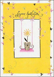 |XgJ[h CXg pRNVua߂łƂv