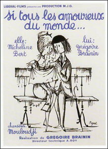 |XgJ[h CXg XpjbV[uËDƂł...v105×150mm bZ[WJ[h Xւ͂ re[W Be[W N㕨