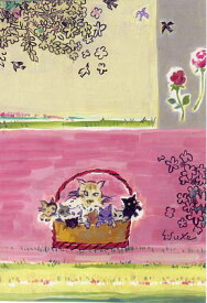 ポストカード アート 長谷川英助「手かごと子猫たち」103×150mm 郵便はがき メッセージカード 誕生日 母の日(AU-015)