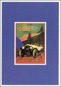 |XgJ[h A[g ҕsځuԁv105×150mm bZ[WJ[h Xւ͂ RNV(CN001)