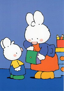 ポストカード イラスト 絵本 プチ・ラパン・ブラン「ちびうさぎくんとお母さん」105×150mm 郵便はがき メッセージカード(CPE001)