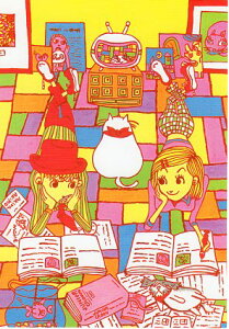 |XgJ[h CXg Ԗ엺uu[{[Cu[K[v105×150mm Xւ͂ bZ[WJ[h