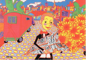 |XgJ[h CXg Ԗ엺uv|[Yv105×150mm Xւ͂ bZ[WJ[h