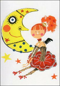 |XgJ[h CXg 䌦b t@^WAuNZgv105×150mm Xւ͂ G͂ bZ[WJ[h