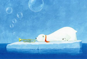 |XgJ[h CXg Rcau炩v100×148mm G{ y y ~[WbN Xւ͂ bZ[WJ[h(KY050)