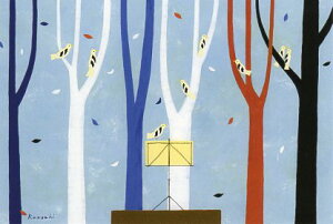 |XgJ[h CXg Rcauw҂҂Ȃv100×148mm G{ y y ~[WbN Xւ͂ bZ[WJ[h(KY063)