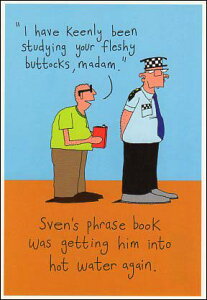 |XgJ[h CXg ItEUE{[u͂Ȃ̓\ĂB XF̃t[YubN-ĂыꋫɊׂ-v103×150mm Xւ͂ bZ[WJ[h(OTB714)