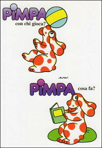 |XgJ[h CXg G{ spuėVԁHHv103×150mm Xւ͂ bZ[WJ[h(PMP008)