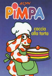 |XgJ[h CXg G{ spupCv103×150mm Xւ͂ bZ[WJ[h(PMP011)