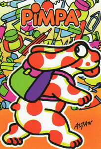 |XgJ[h CXg G{ spuspƂȓv103×150mm Xւ͂ bZ[WJ[h(PMP012)