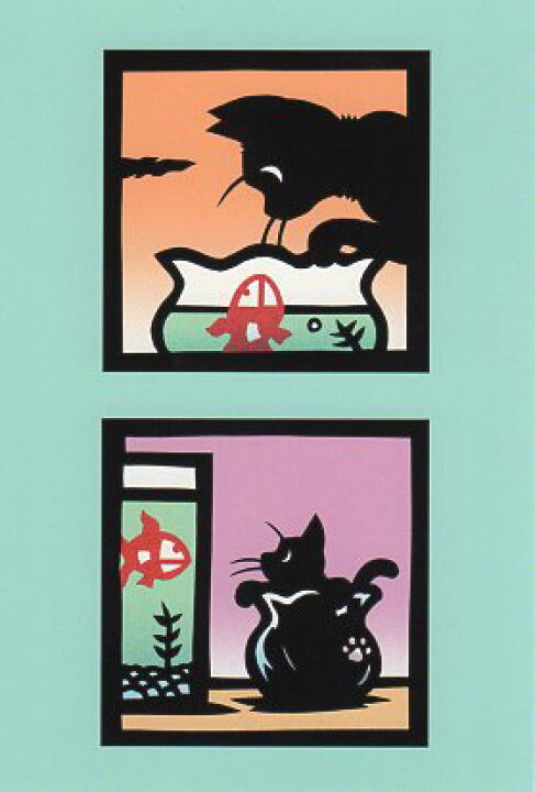 楽天市場 ポストカード イラスト 高木亮 切り絵の世界 金魚 100 148mm メッセージカード 郵便はがき かわいい ユージニア 楽天市場店