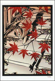ポストカード イラスト 高木亮 切り絵の世界「紅葉」100×148mm メッセージカード 郵便はがき