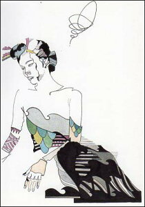 |XgJ[h CXg FUKUDA TOKUKOunlv105×150mm bZ[WJ[h Xւ͂