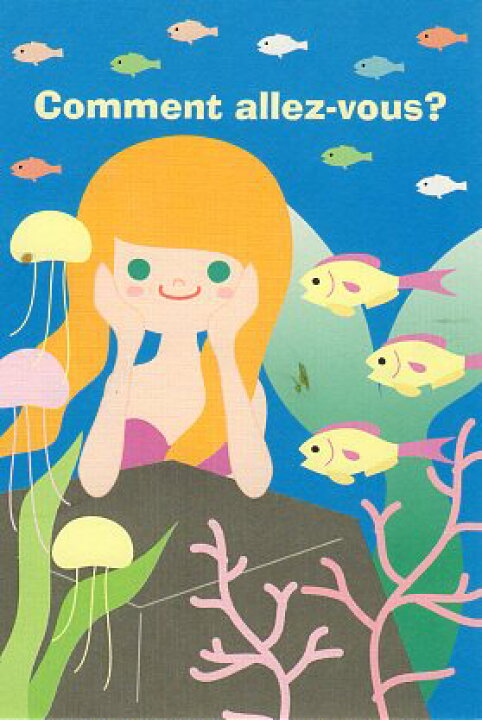 楽天市場 ポストカード イラスト 宇野佳奈子 お元気ですか U ユージニア 楽天市場店 楽天市場 ポストカード イラスト 宇野佳奈子 お元気ですか U ユージニア 楽天市場店