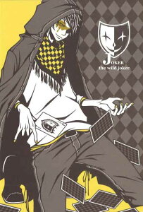 |XgJ[h CXg J}cJIuthe wild joker.v100×148mm Xւ͂ bZ[WJ[h a(W-52)
