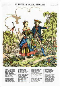 |XgJ[h CXg Gsi[uJ~斺v105×150mm Xւ͂ bZ[WJ[h(HZN2927)