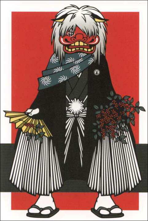 楽天市場 ポストカード イラスト ワカマツカオリ 獅子舞の面をつけた男性 サイズ 148 100mm Wn 02 ユージニア 楽天市場店