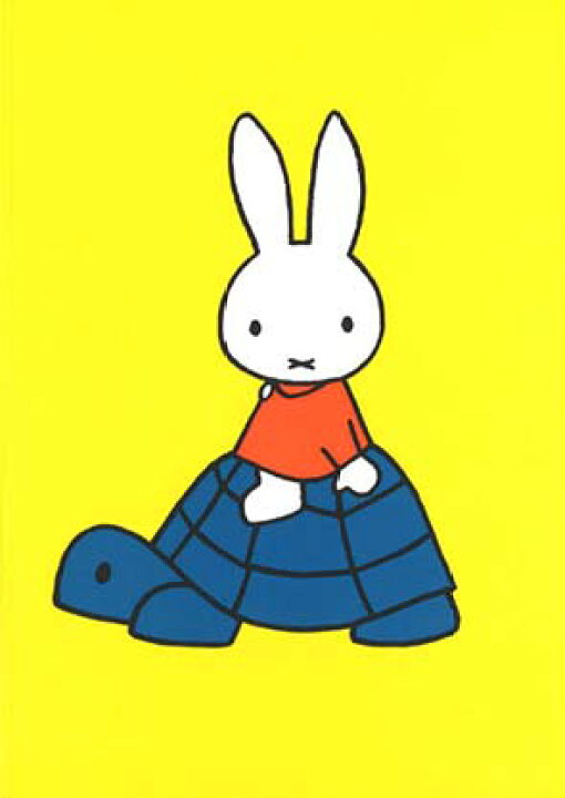 楽天市場 ポストカード イラスト ミッフィーシリーズ ディック ブルーナ ミッフィーと青いカメ 105 150mm Miffy 絵本 キャラクター グッズ コレクション うさこ オランダ製 Db044 ユージニア 楽天市場店