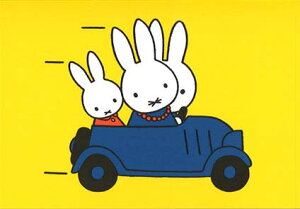 |XgJ[h ~btB[ fBbNEu[iuhCũ~btB[t@~[ v105×150mm miffy G{ CXg CXg LN^[ ObY RNV  I_(DB508)