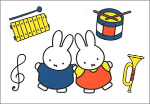 絵本 キャラクターグッズ 生活雑貨の人気商品 通販 価格比較 価格 Com