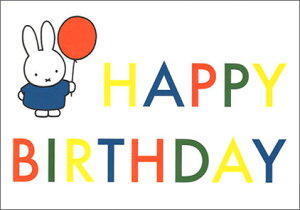 |XgJ[h ~btB[ fBbNEu[iuHAPPY BIRTHDAY v105×150mm miffy G{ CXg CXg LN^[ ObY RNV  a o[Xf[ p 킢 I_ 