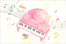 楽天市場 ピアノ ポストカードの通販
