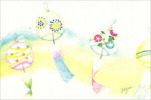 |XgJ[h CXg marron125uv100×150mm  ʉ Ă̕ 킢(IOK-014)