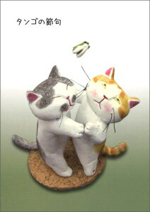 |XgJ[h J[ʐ^  LSyƁu[߂̐ߋv105×150mm Xւ͂ CXg bZ[WJ[h(RT-008)