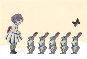 |XgJ[h CXg trunkFchiyouq˂ƒp̏̎qv100×148mm bZ[WJ[h Xւ͂(C-005)