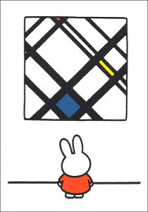 |XgJ[h ~btB[ fBbNEu[iuGӏ܂~btB[ v105×150mm miffy G{ CXg CXg LN^[ ObY RNV  킢 I_(DB505)