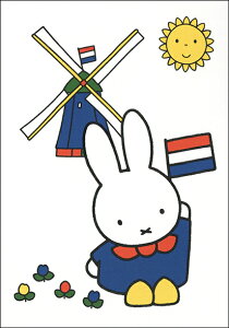 |XgJ[h ~btB[ fBbNEu[iuI_̍~btB[ v105×150mm miffy G{ CXg CXg LN^[ ObY RNV  I_(DB519)