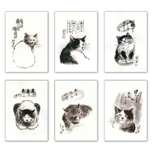 |XgJ[h6Zbg l LnG WHslLp 105×150mm a Xւ͂(HWP-SET3)