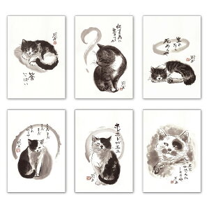 |XgJ[h6Zbg l LnG WHslLp 105×150mm a Xւ͂(HWP-SET4)