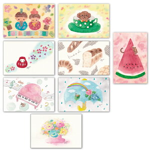 |XgJ[h8Zbg marron125 100×150mm CXg ʉ Xւ͂ bZ[WJ[h 킢(IOK-SET1)