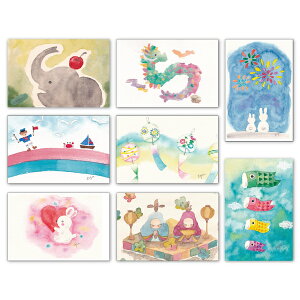 |XgJ[h8Zbg marron125 100×150mm CXg ʉ Xւ͂ bZ[WJ[h 킢(IOK-SET2)