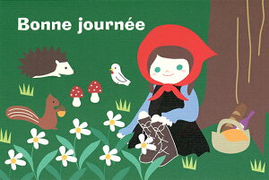 |XgJ[h CXg Fގquǂv100×148mm Xւ͂ bZ[WJ[h(U-08)